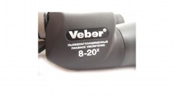 3.Veber Bpc Omega Zoom Wide Angle Waterproof Rubber Armored Binocular, Black, 8-20x50 BBPCO82050